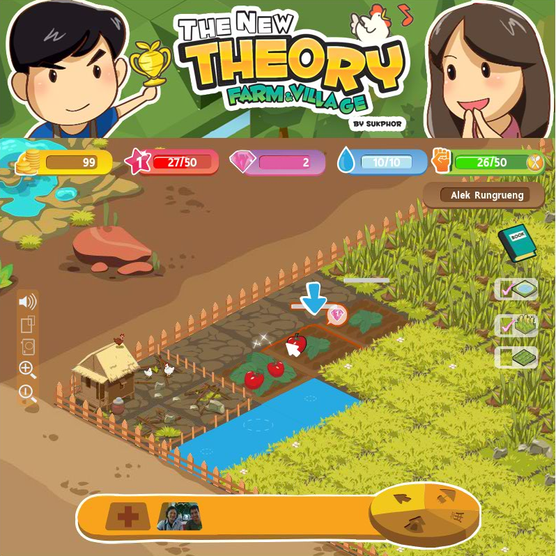 เกษตรทฤษฎีใหม่ , เกมเล่นบน Facebook